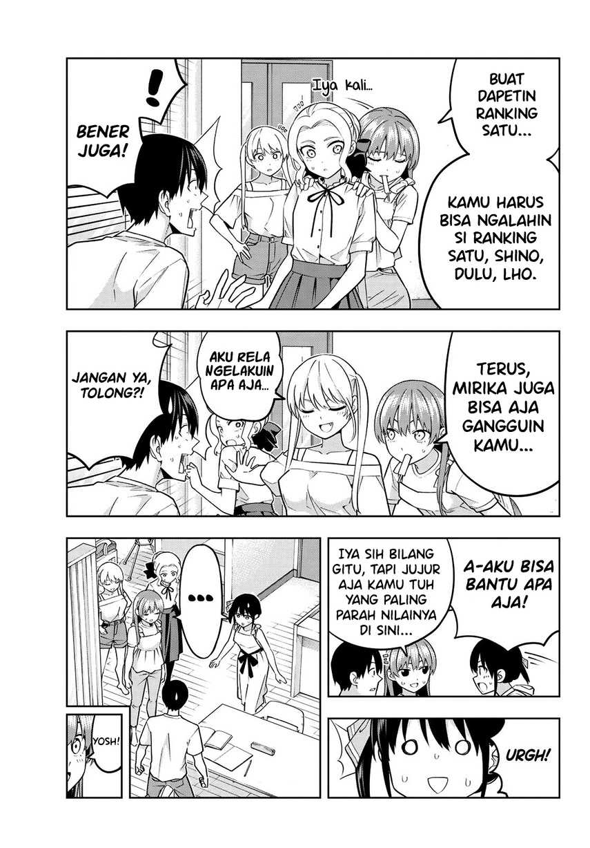 Kanojo mo Kanojo Chapter 71 Gambar 5